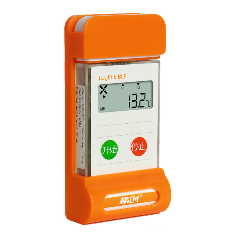 精創藍牙溫度記錄儀logEt系列 疫苗藥品冷鏈運輸溫度監測報警